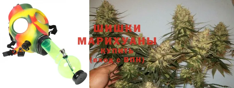 MEGA вход  Заречный  МАРИХУАНА сатива 